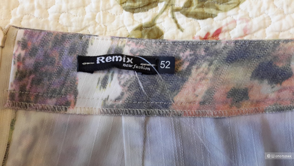 Remix женская миди-юбка новая размер 52