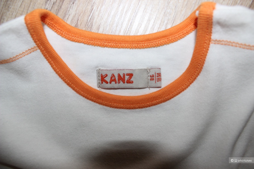 Кофточка KANZ