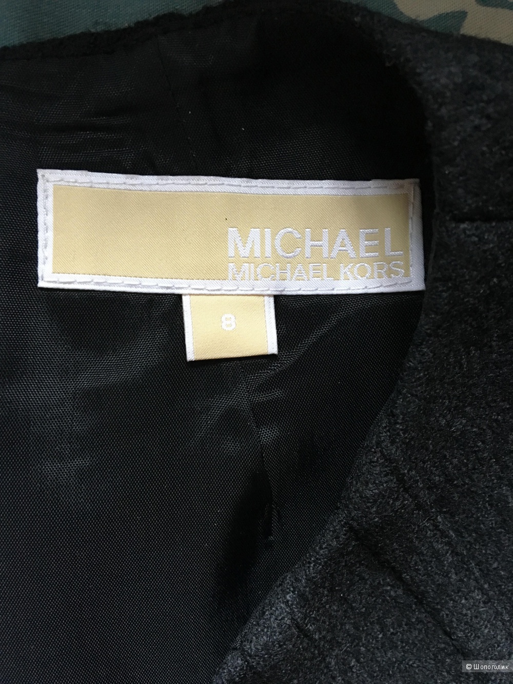 Серо-черный сарафан Michael Michael Kors размер US8