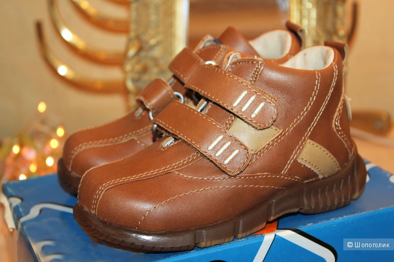 Новые ботинки д/м р. 25, Briciole, Италия