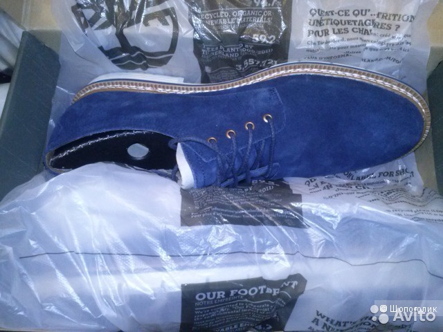 Ботинки мужские Tmberland Men's Naples Trail Suede Oxford Shoes, оригинал, новые, 43-44 размер