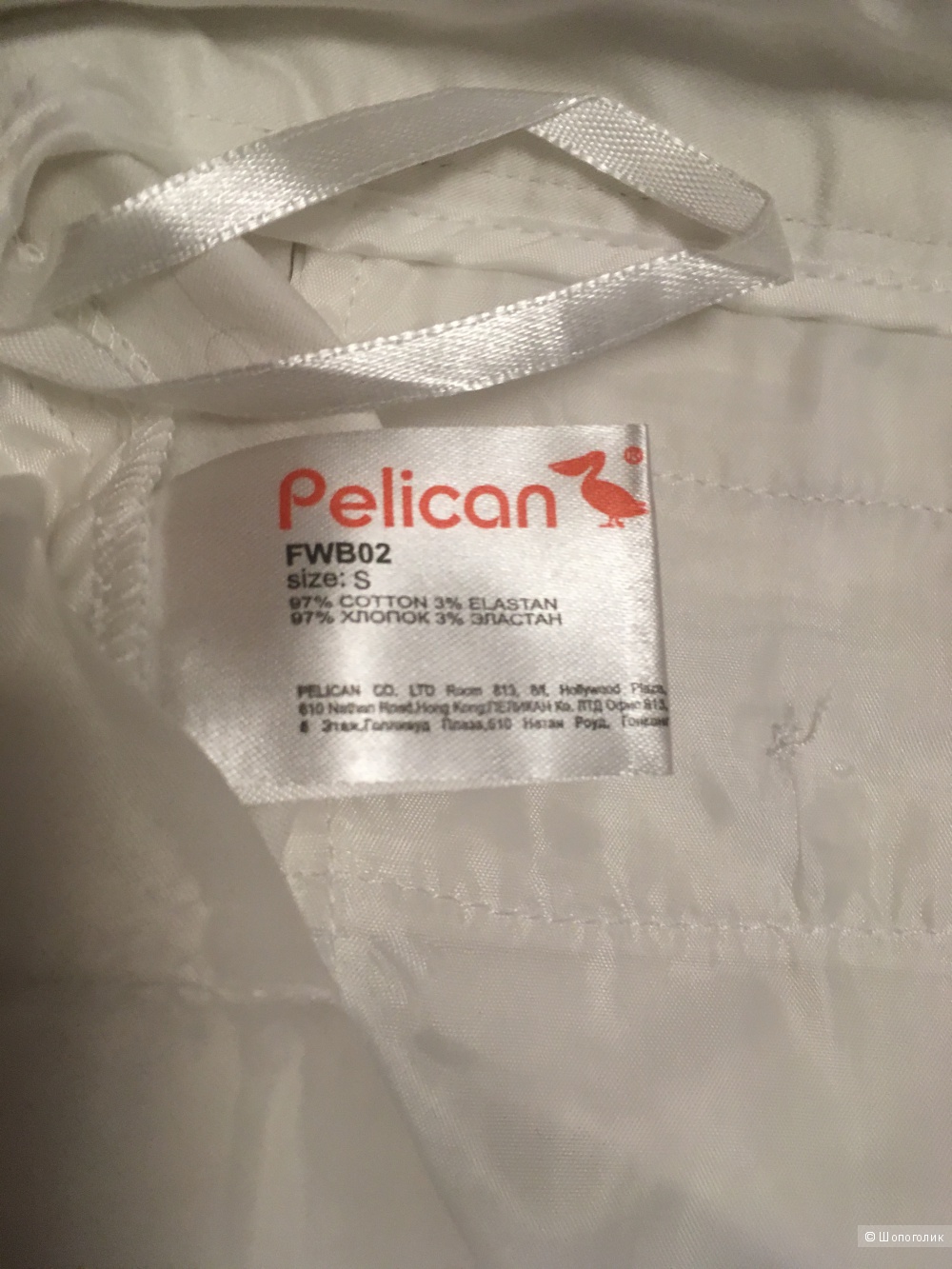 Брючки-капри белые, Pelican, новые с этикетками, размер S
