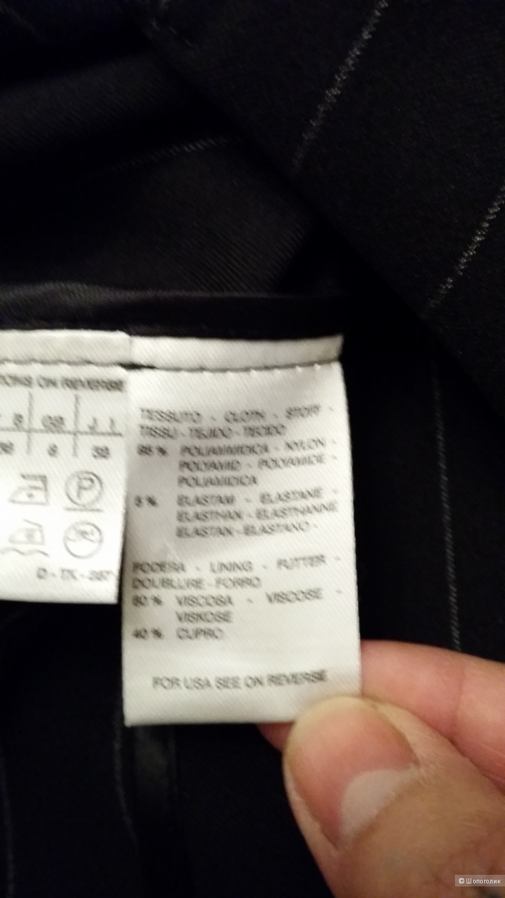 Классический двубортный пиджак SPORTMAX 44-46 размера