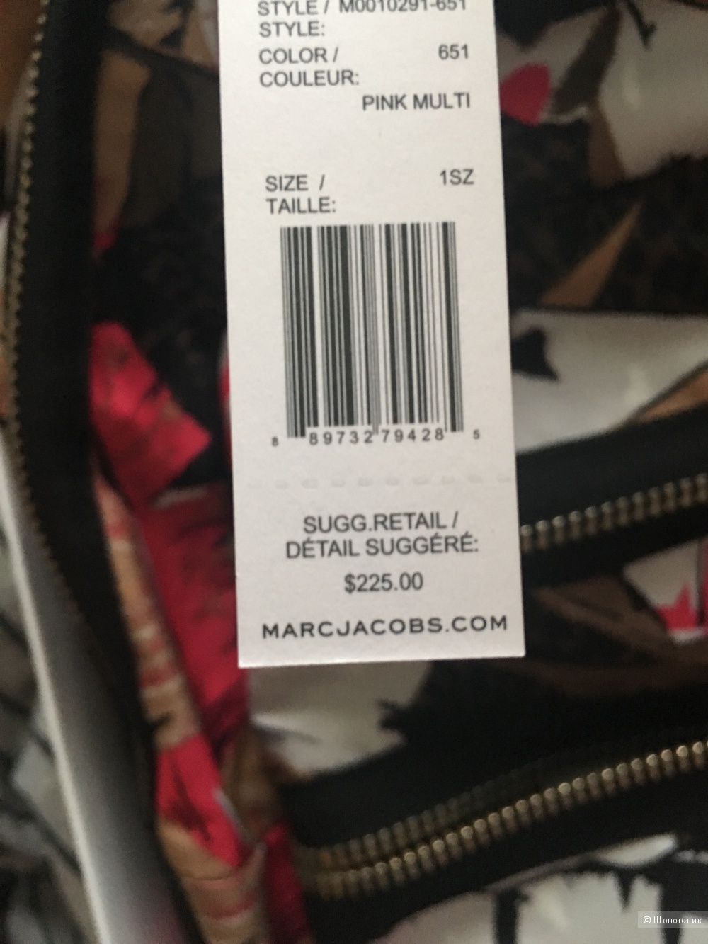 Новый рюкзак Marc Jacobs