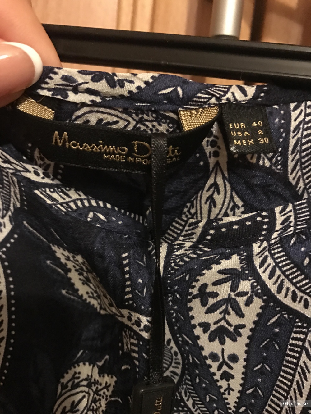 Новая шёлковая блузка на пуговицах Massimo Dutti р.40 (L)