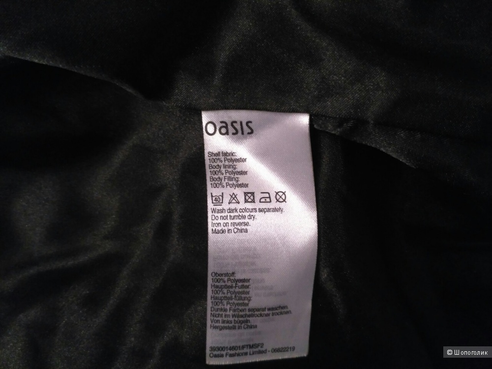 Утепленное пальто Oasis, XS