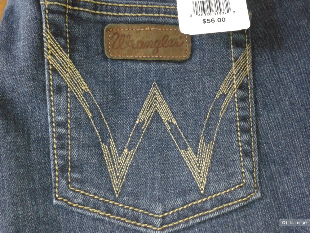 Продам настоящие Женские джинсы Wrangler® WRQ20LP