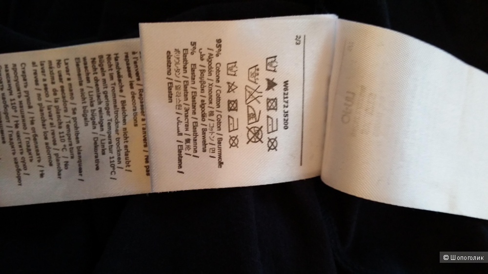 Лонгслив LIU JO jeans размер XS (от 42 до 46) темно-синий