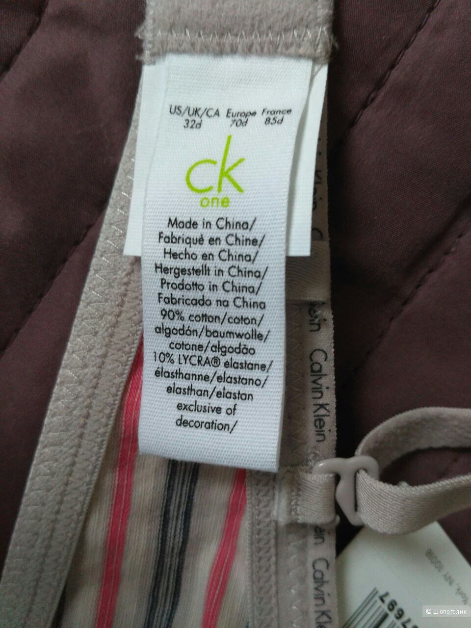 Новый бюстгальтер Calvin Klein, 32D