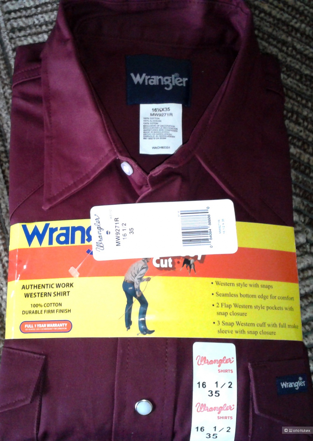 Мужская  рубашка Wrangler MW9271R - Red Oxide   16,5х35