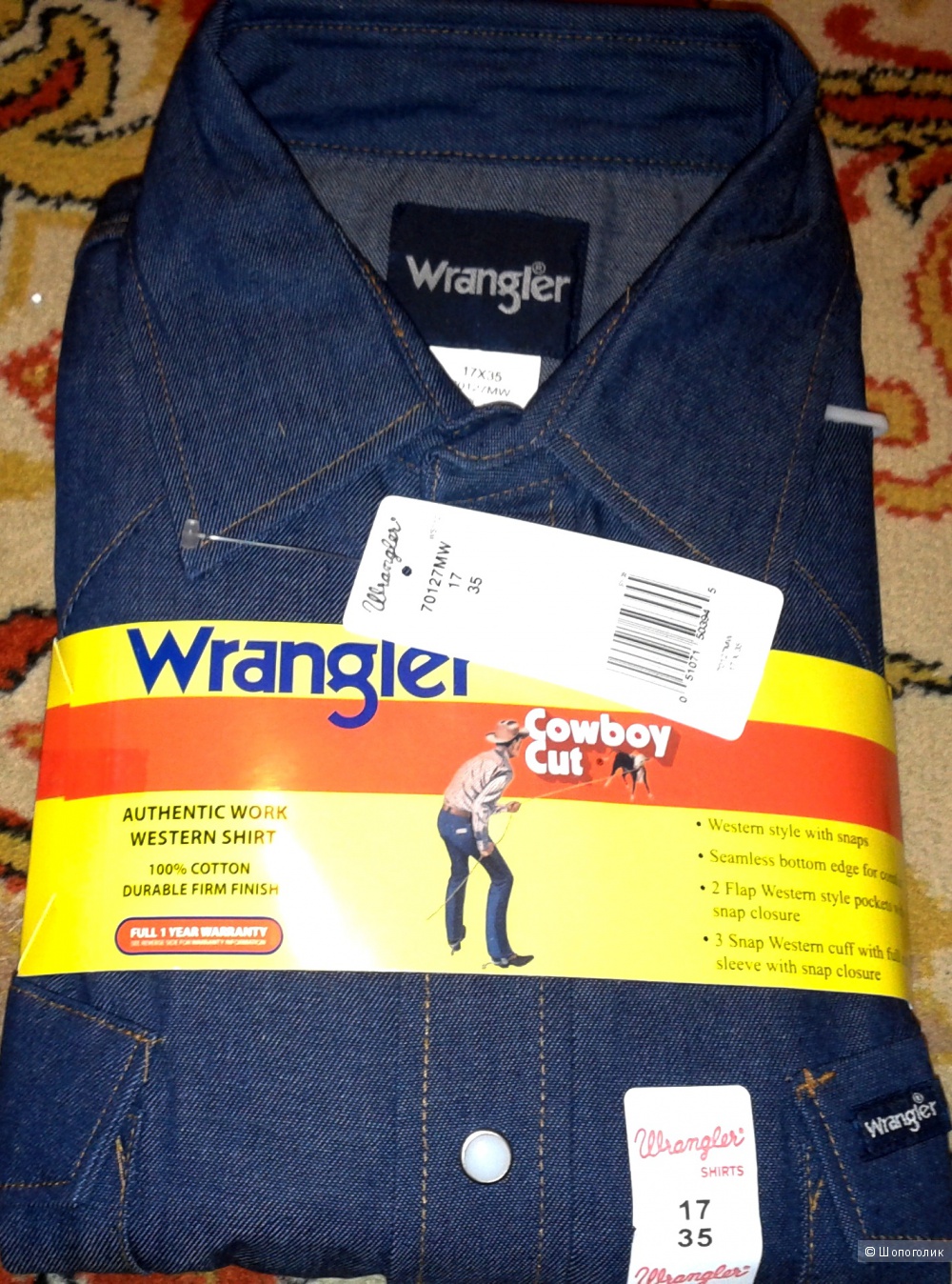 Мужская джинсовая рубашка Wrangler 70127MW
