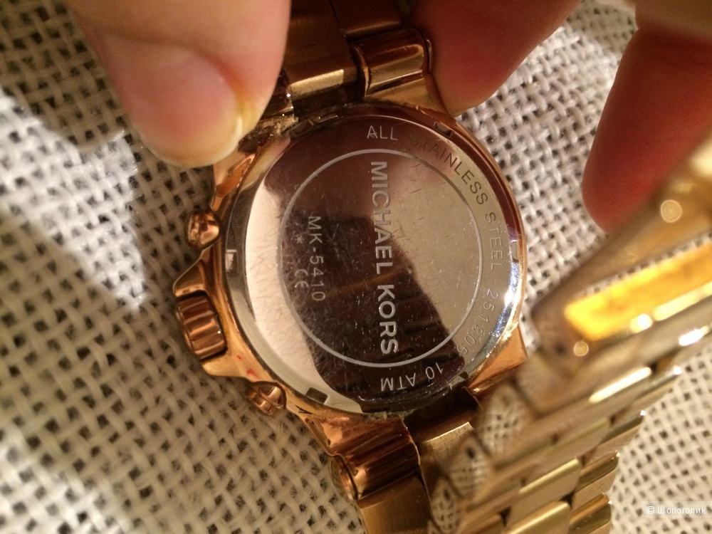 Часы Michael Kors (MK 5410)