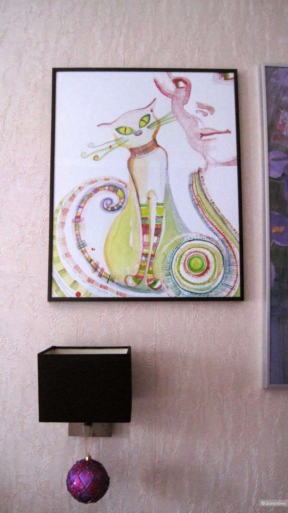 Постер, печать на фото бумаге, репродукция, кот с девушкой, 39х49