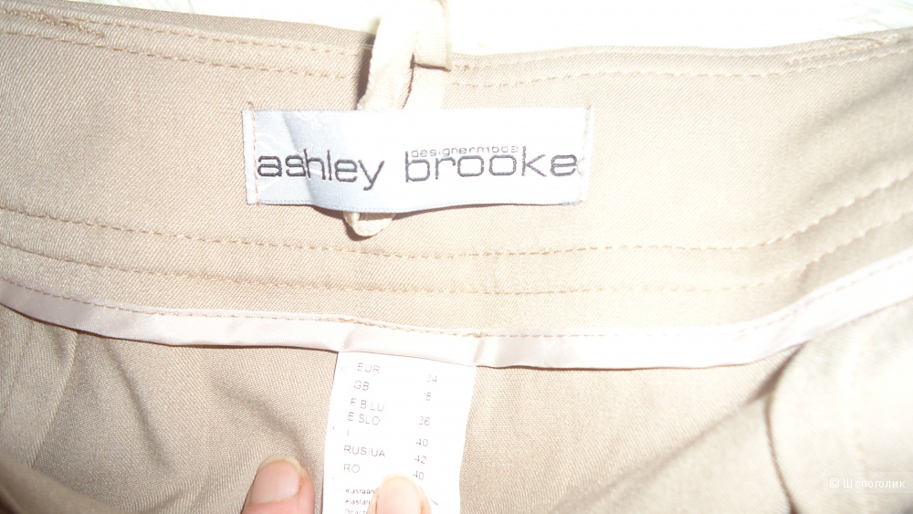 Брюки Ashley Brooke 42 размер