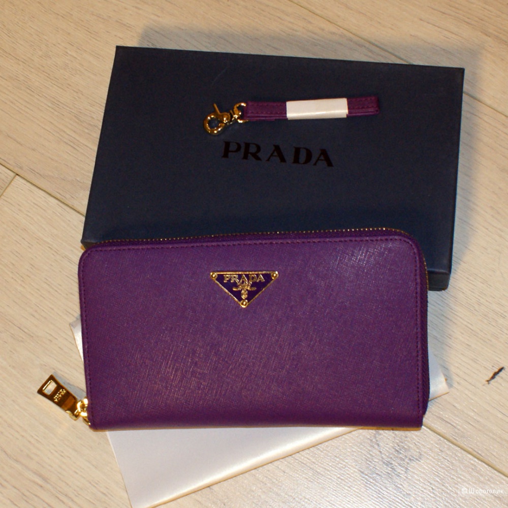 Кошелек Prada Purple