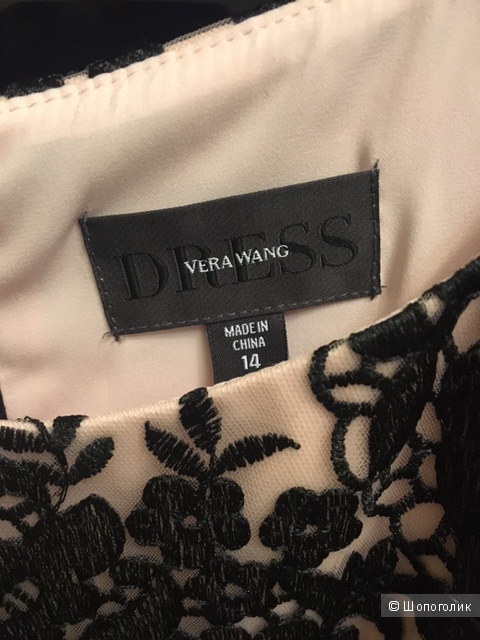 Пристрою новое платье Vera Wang 50 русс.