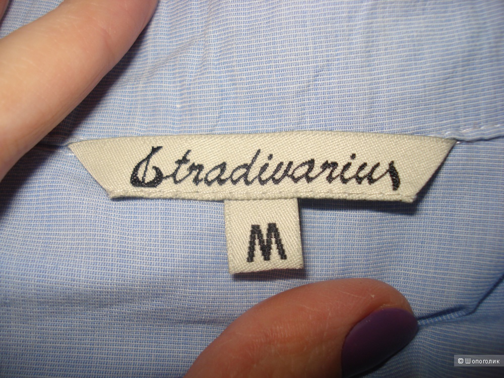 Базовая блуза Stradivarius р. 44