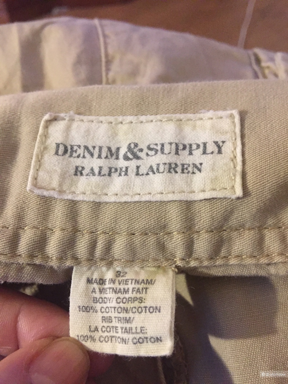 Брюки-карго Denim&Supply Ralph Lauren размер 32