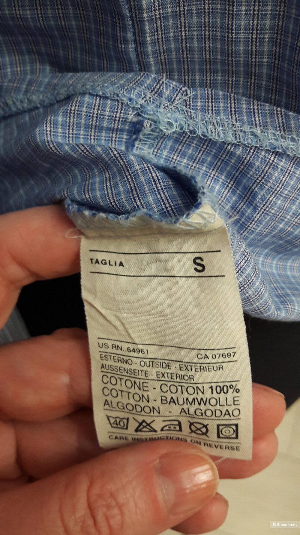 Sisley: женская рубашка-косоворотка