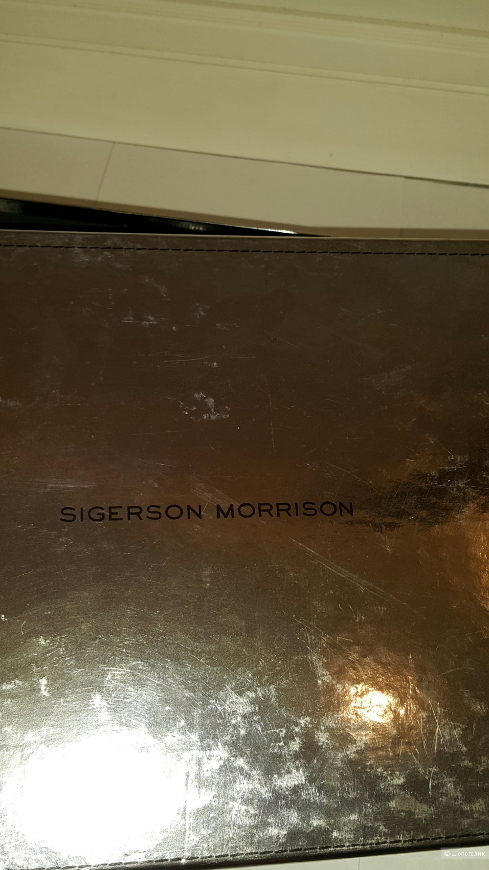Ботильоны Sigerson Morrison