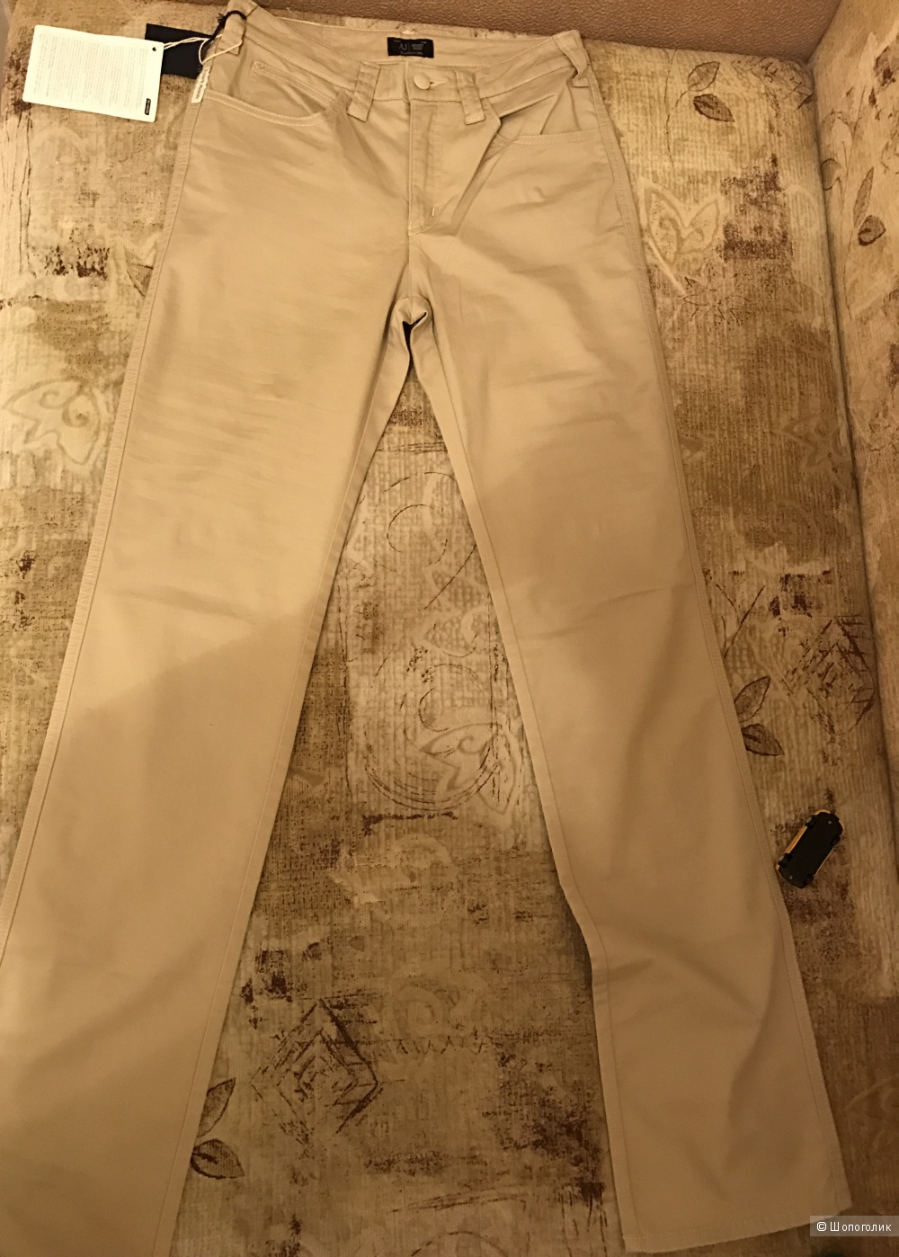 Брюки Armani Jeans, 28 размер