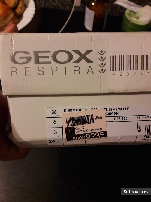 Ботинки женские р-р 36(большемерят), GEOX Respira