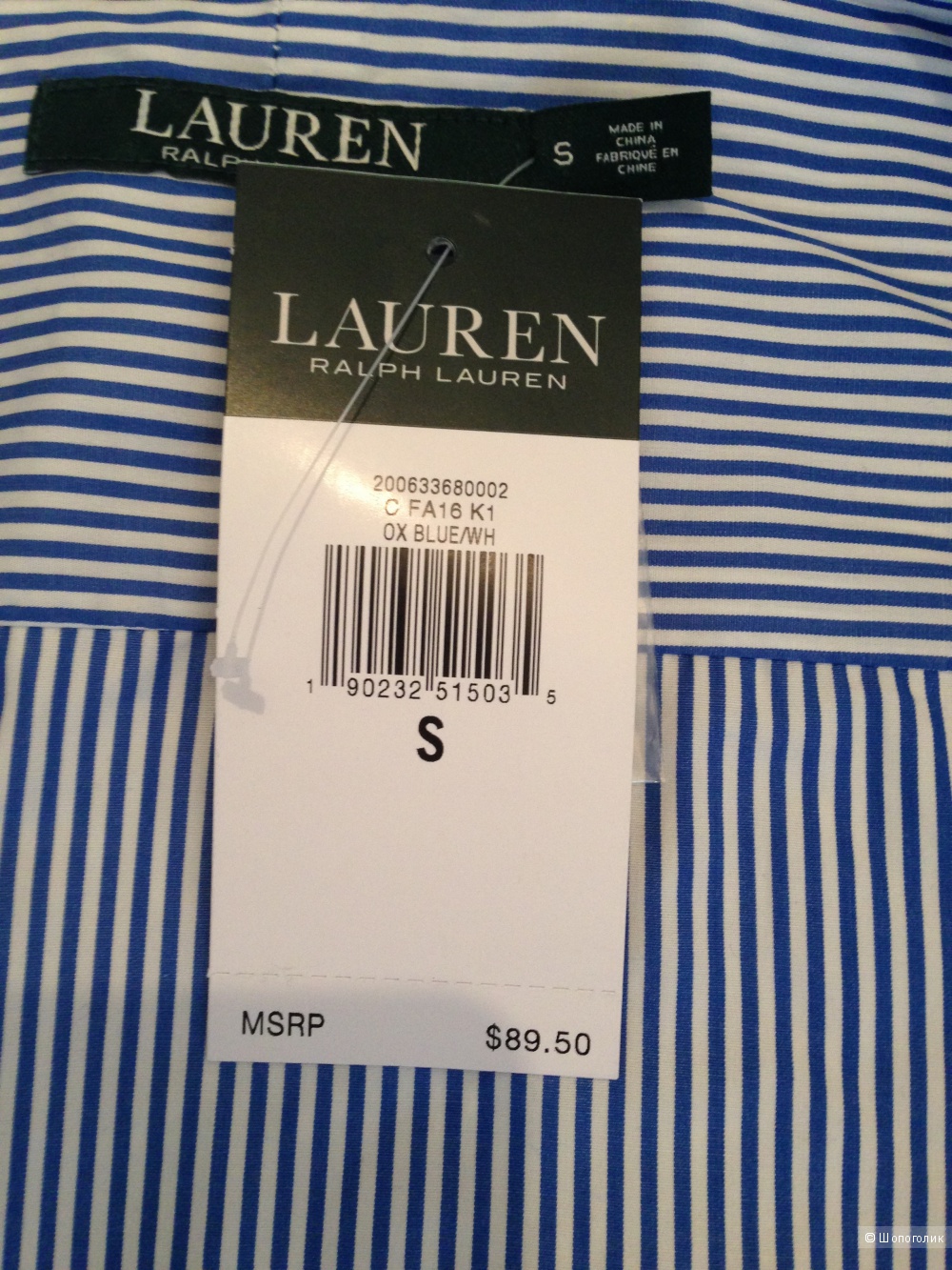 Блузка LAUREN Ralph Lauren, разм. S, оригинал, новая