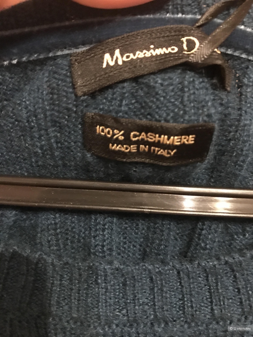 Кашемировый свитер Massimo Dutti, размер L