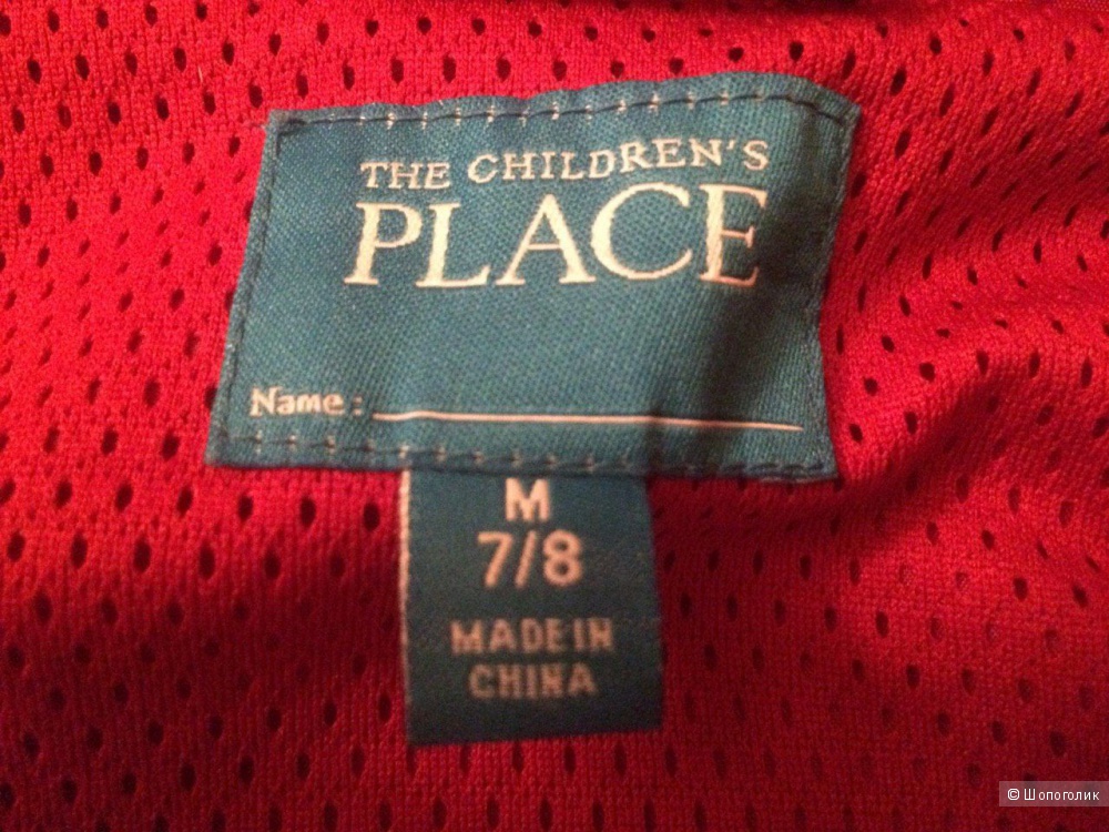Куртка ветровка на мальчика "The children place". Красная. Размер М. Б/У. В отличном состоянии.