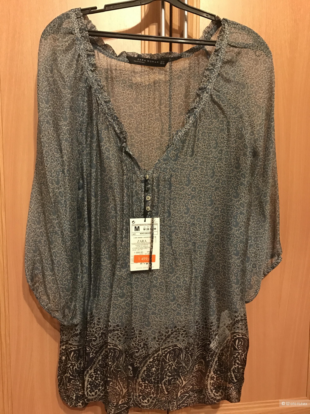 Шёлковая блуза с принтом Zara, размер М