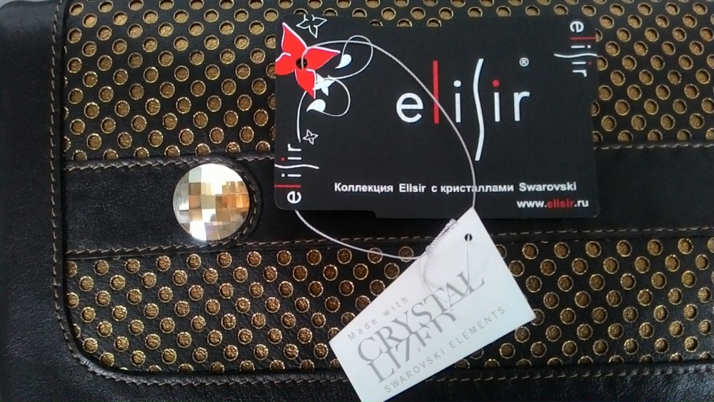 Новая сумка-клатч Elisir из натуральной кожи