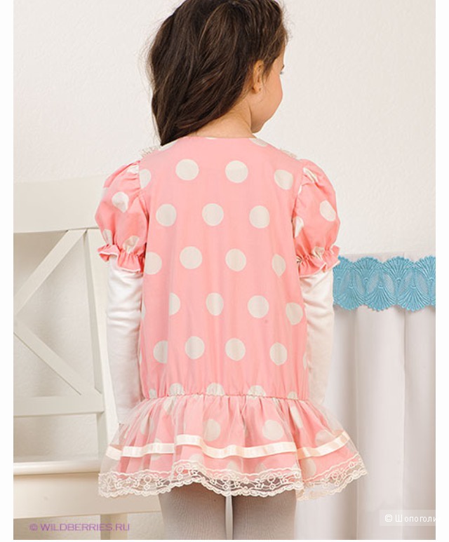 Блузка для девочки Gioia di Mamma размер 140
