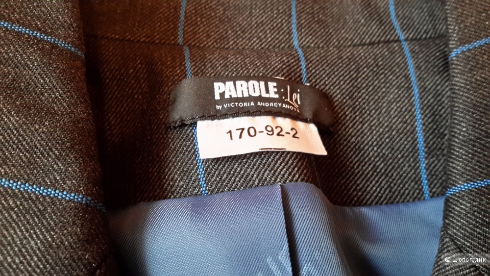 Стильный приталенный пиджак Лаура от Parolle от дизайнера Victoria Andreyanova размер 46