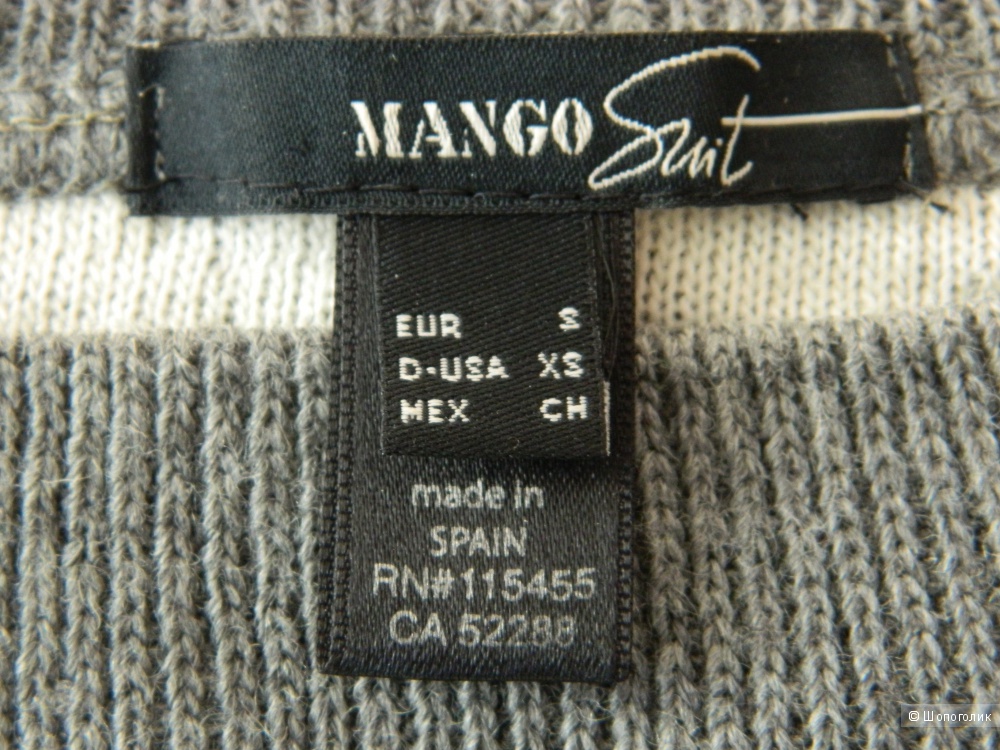 Джемпер MANGO со звездами, размер S (Mango Stars sweater)