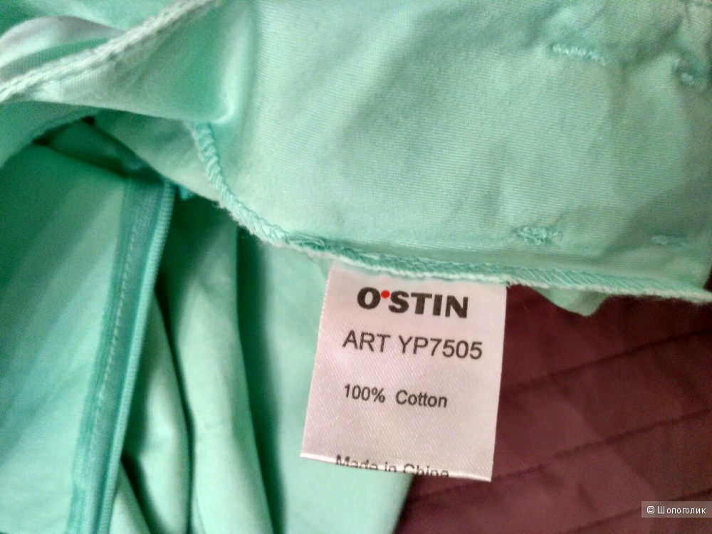 Новые х/б брюки Ostin, XS