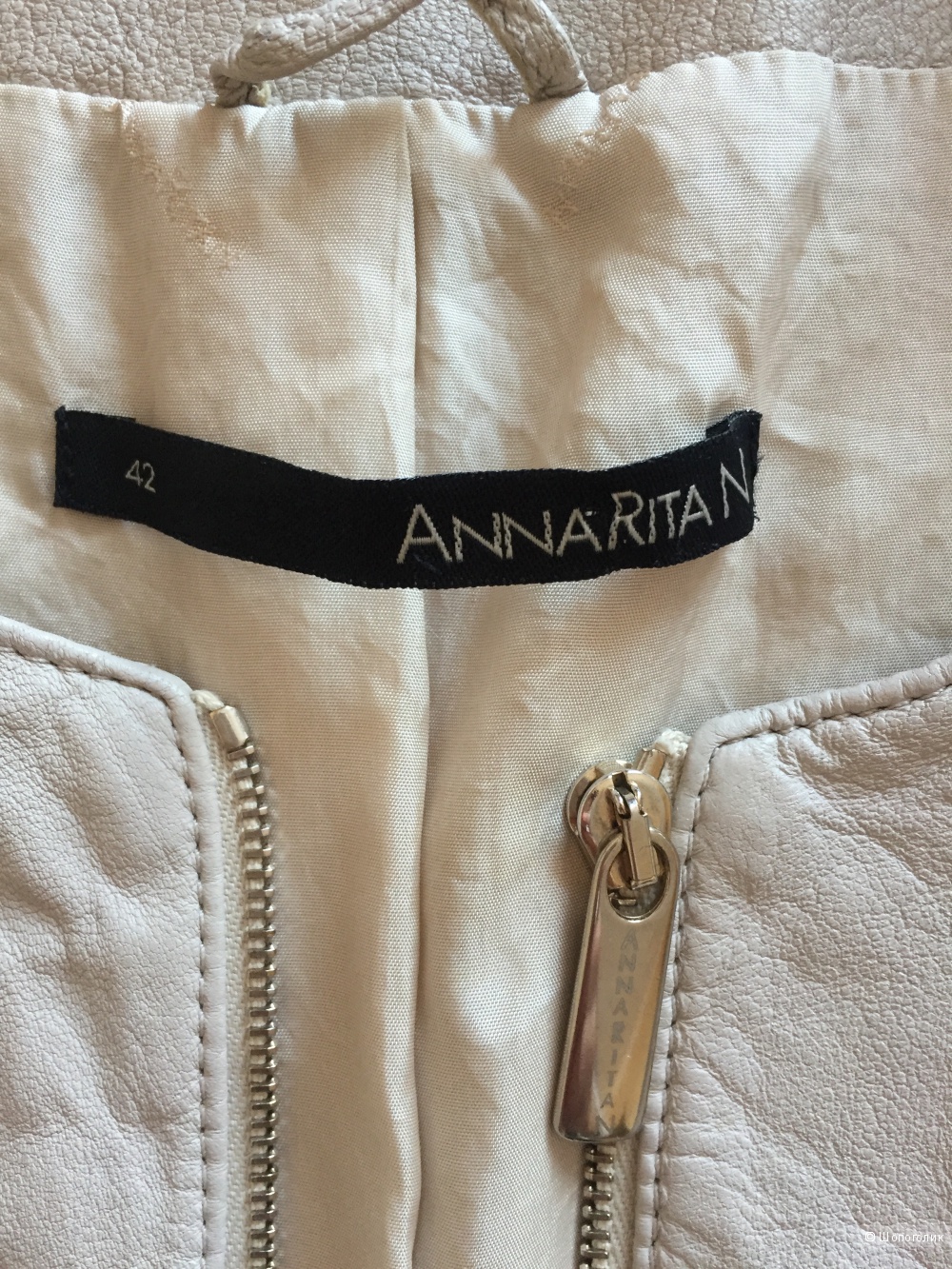 Кожаная куртка AnnaRitaN светло-бежевая размер it 42