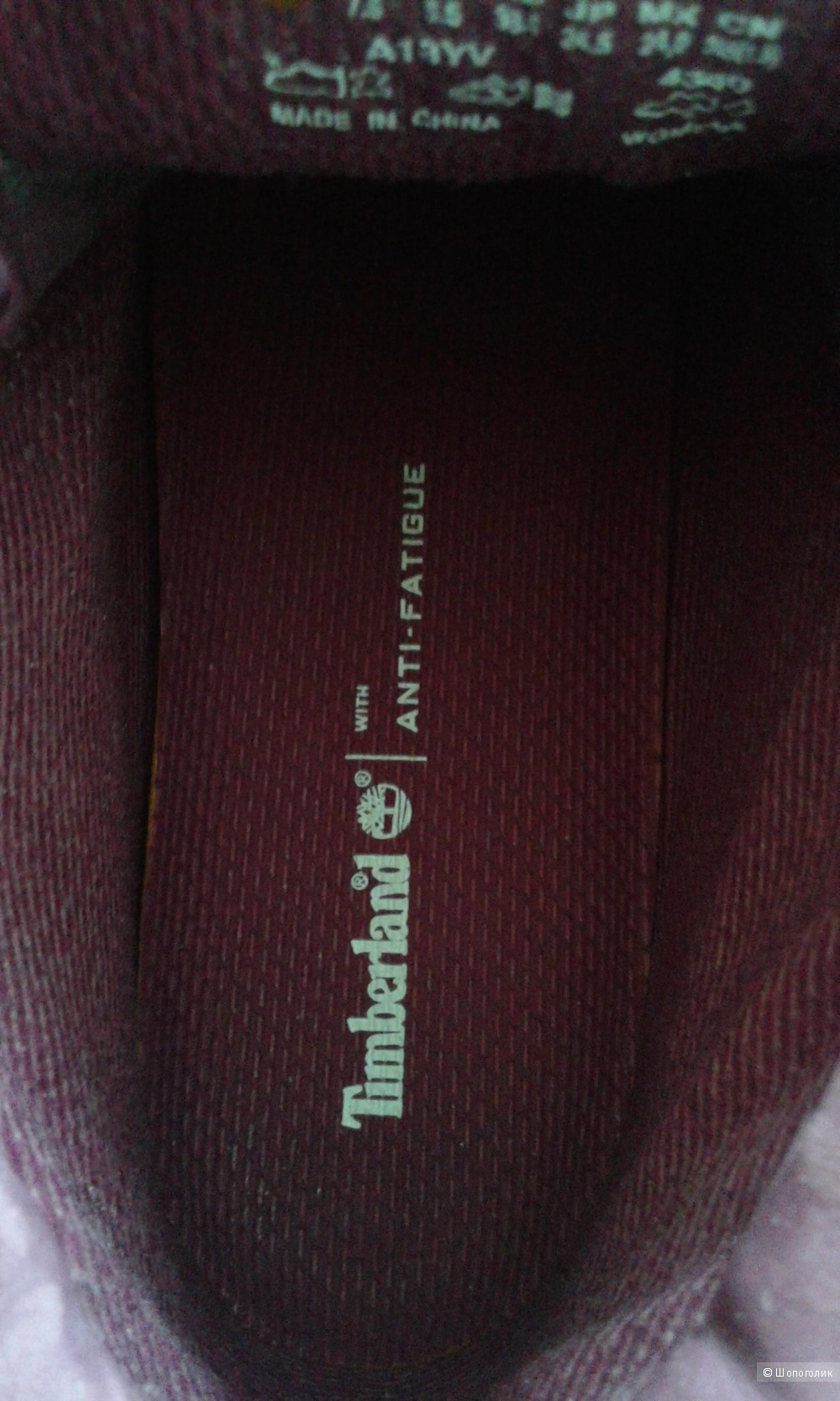 Timberland,7.5US, новые, оригинал