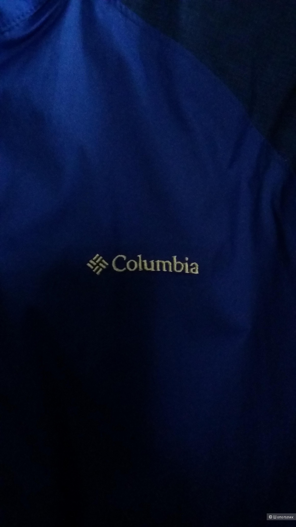 Куртка водонепроницаемая СOLUMBIA с технологиями OMNI HEAT и OMNI TEAC 46-50 размер
