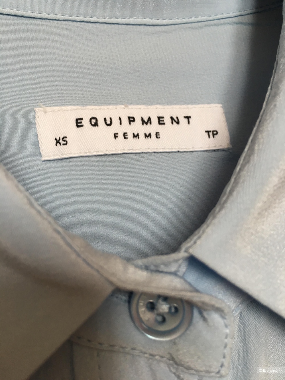 Шёлковая рубашка Equipment с длинными рукавами, размер XS