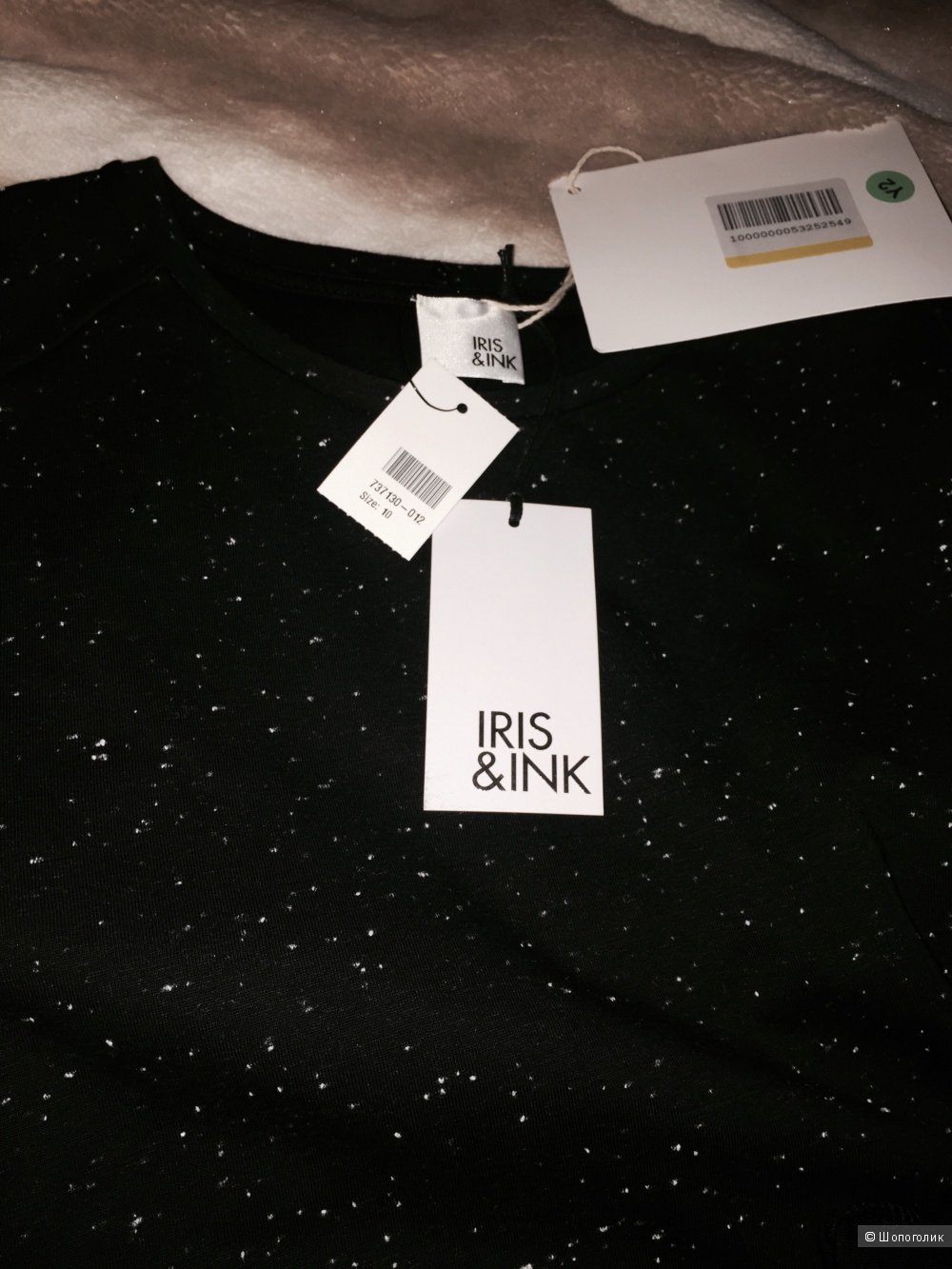 Платье Iris&Ink, размер 10UK (44 рус)