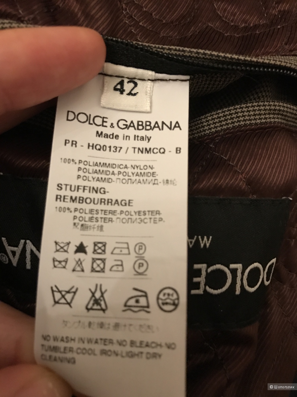 Продам куртку Dolce & Gabbana
