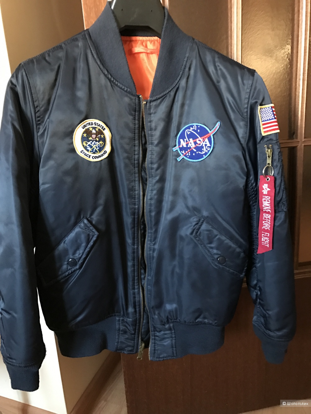 Куртка - бомбер NASA д/м 10-11 лет