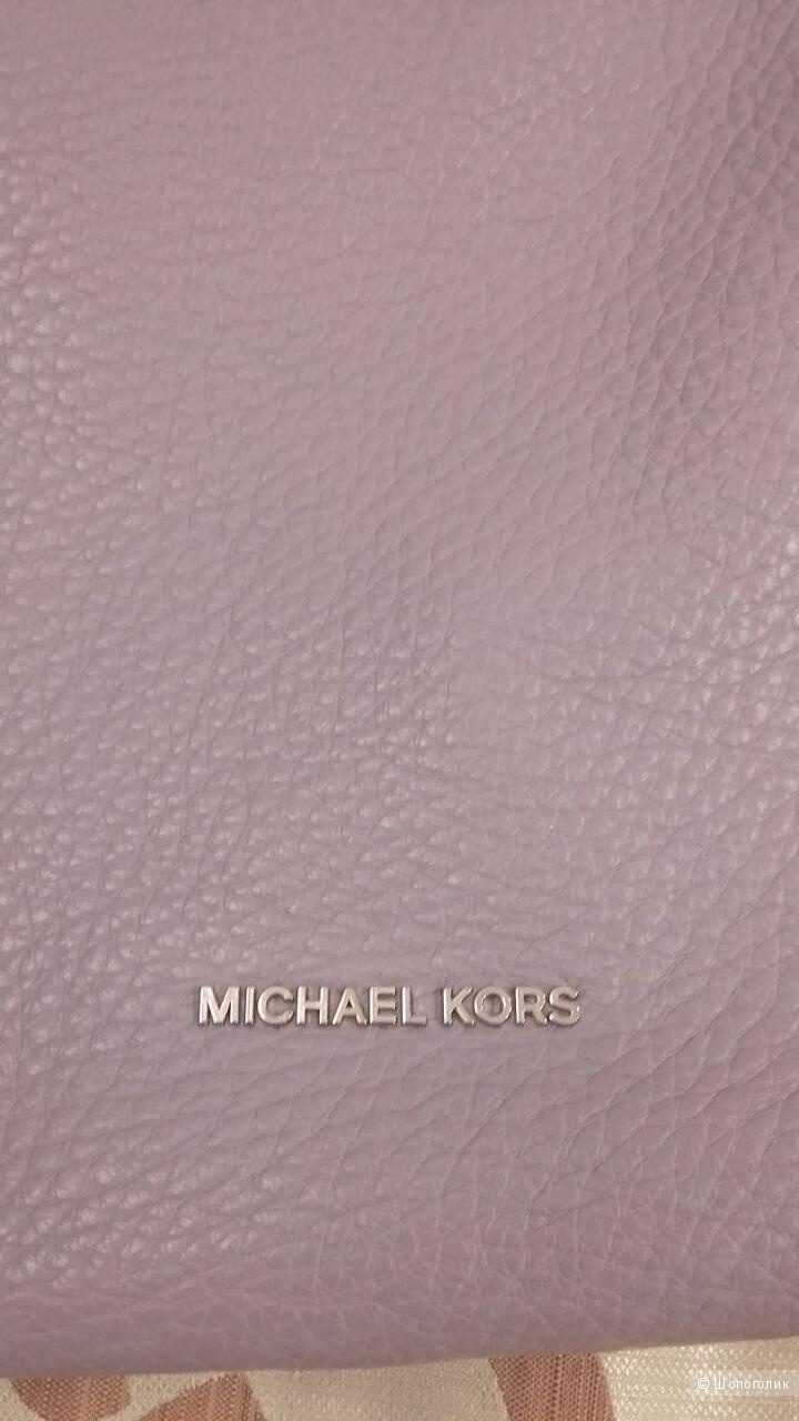 MICHAEL Michael Kors Lena Large Leather Shoulder Bag