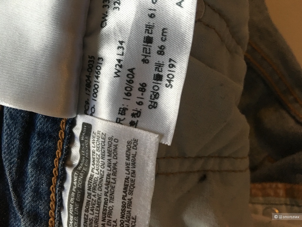 Джинсы Levi's  CT, оригинал, модель бойфренд.