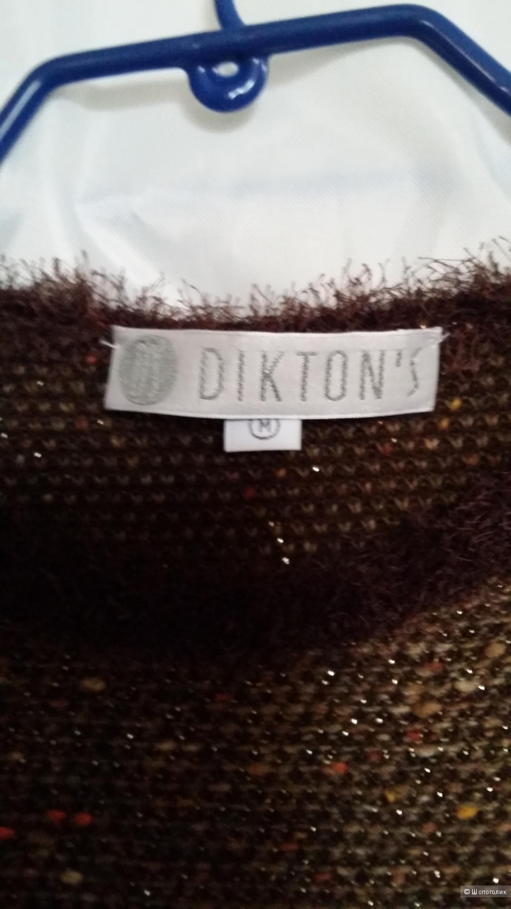 Жилетка извесного бренда DIKTONS Barselona шерсть мериноса 44-46 размер