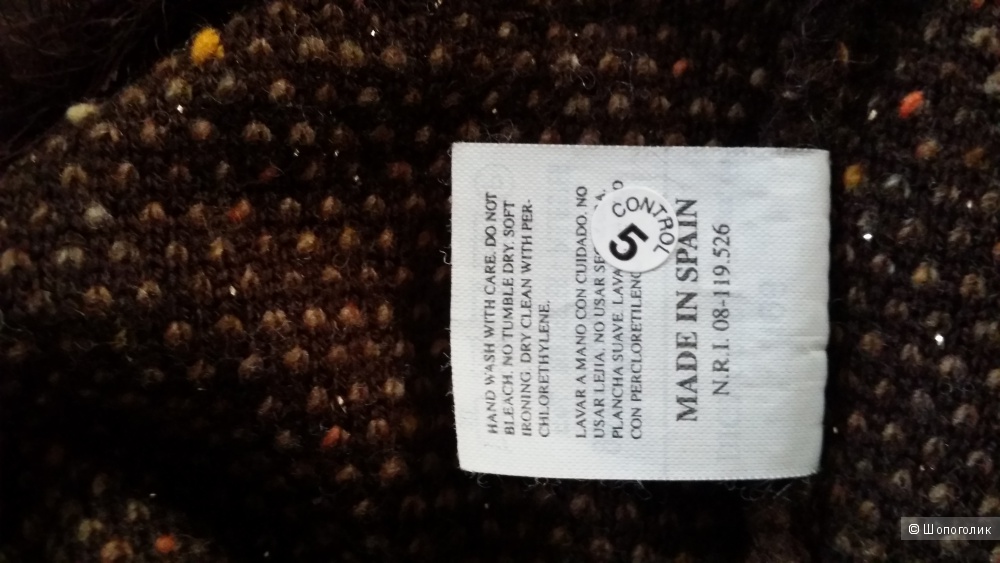 Жилетка извесного бренда DIKTONS Barselona шерсть мериноса 44-46 размер