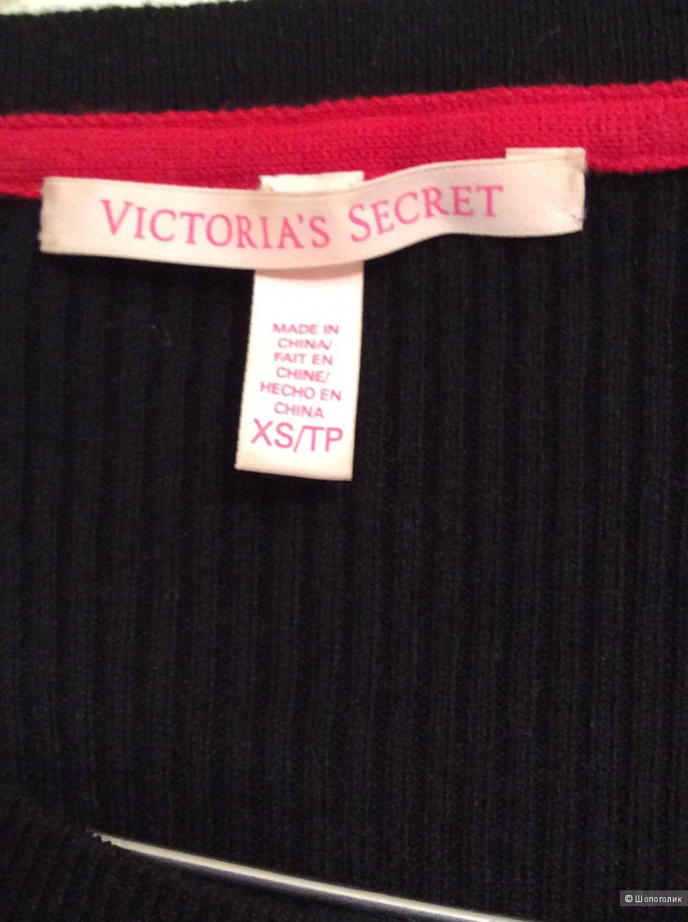 Трикотаж вязаное платье от Victoria's Secret xs бу