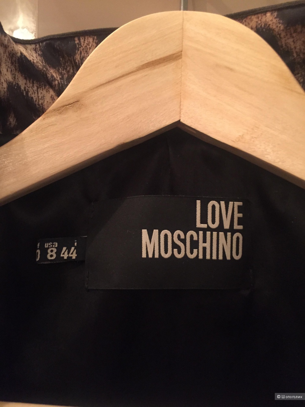 Продам куртку Love Moschino