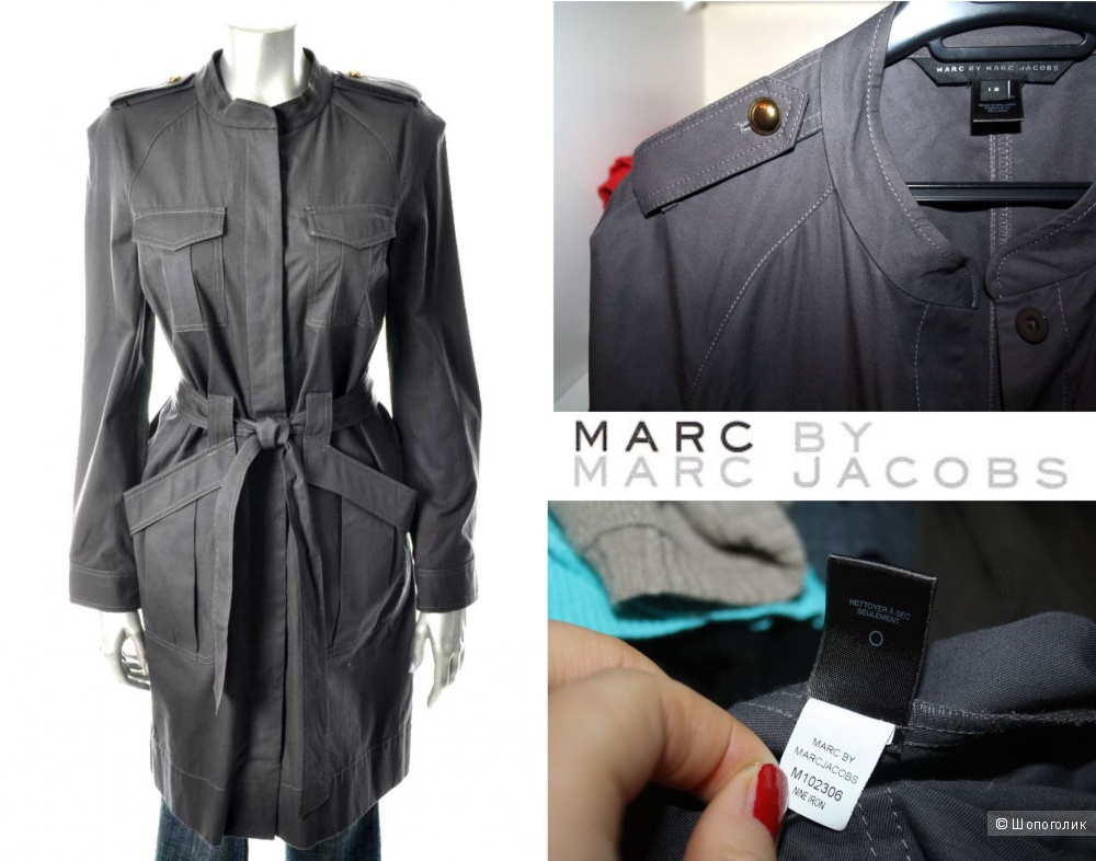 Плащ Marc Jacobs. Оригинал. Хлопок 46 - 48р.