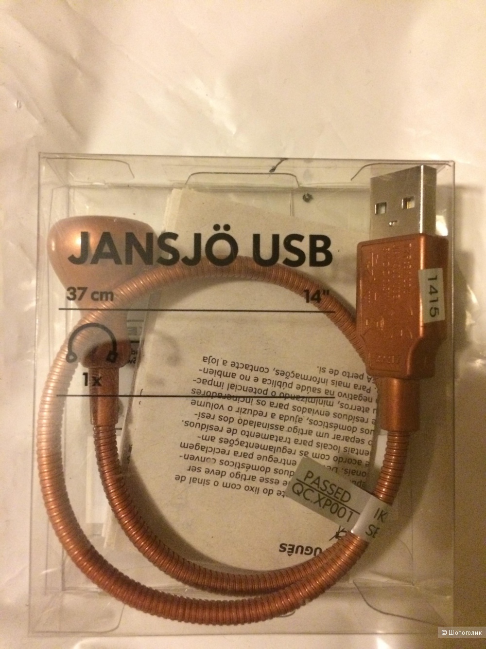 Светодиодный фонарь usb для ноутбука